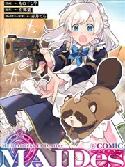 摊前速写漫画改编封面